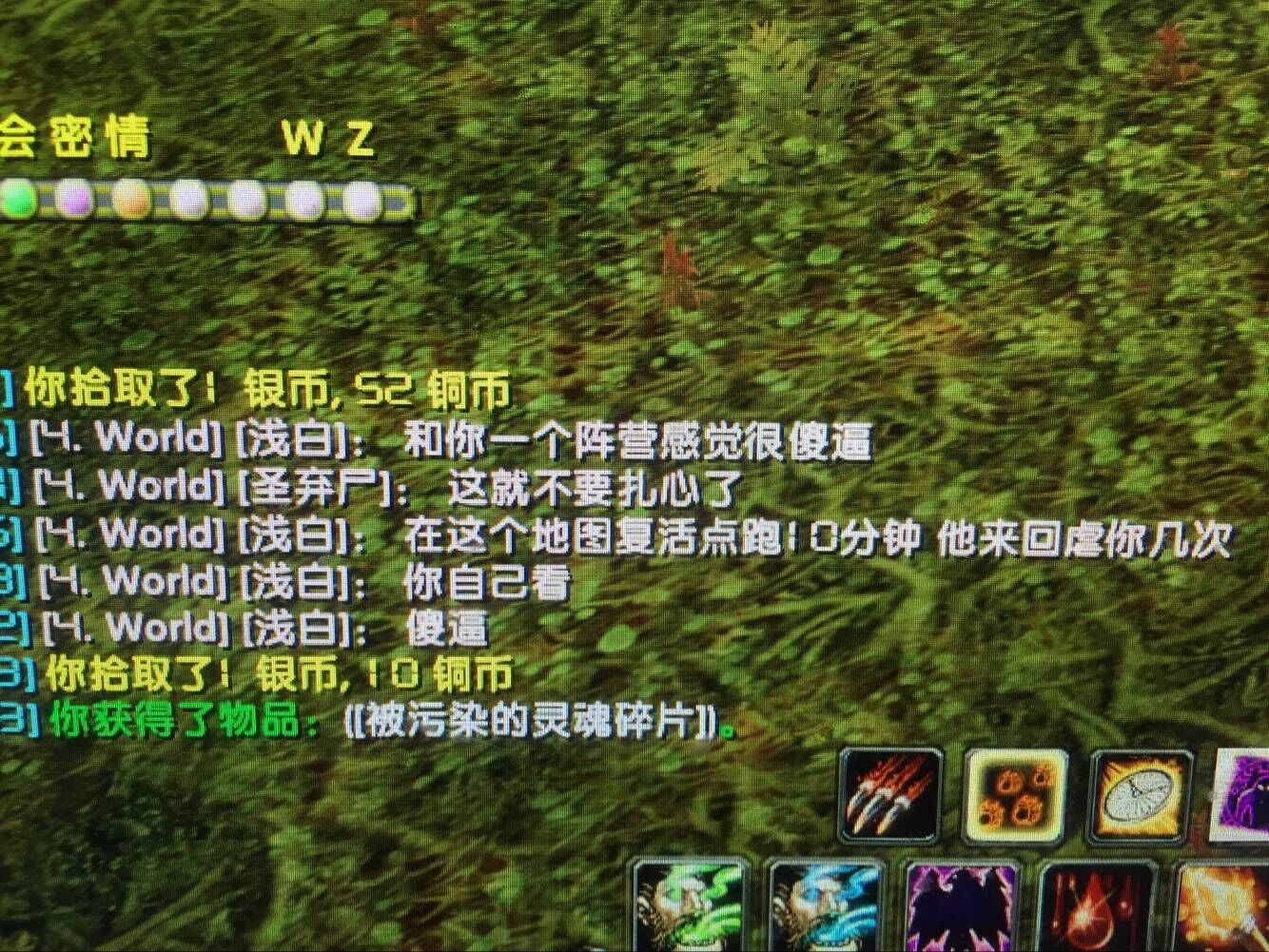 QQ图片20181109040133.jpg