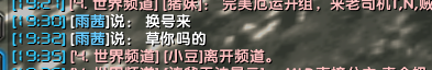 QQ截图20171031212020.png