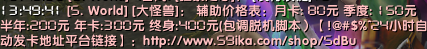 QQ图片20181110135710.png