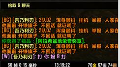 `JGK7@`QAI8PH6I2%]6MBM9.jpg