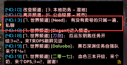 QQ图片20171101195031.png