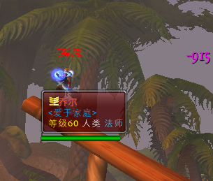 QQ图片20181112193901.png