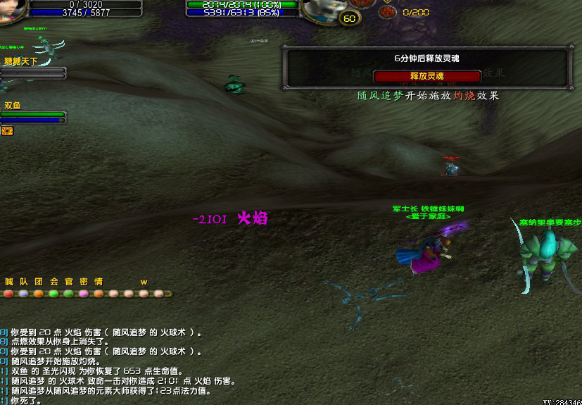 微信图片_20181114004401.png