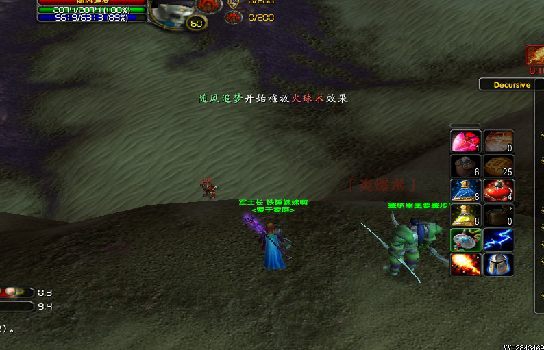 微信图片_20181114004435.png