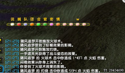 微信图片_20181114004453.png