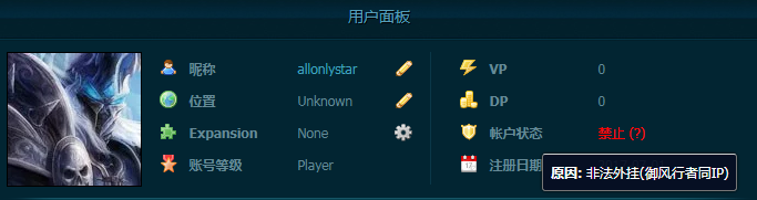 TIM图片20181114185442.png