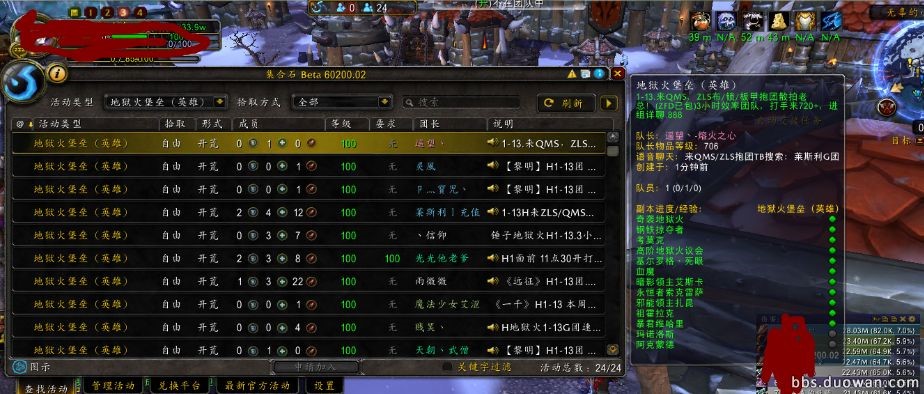 不列颠斯坦4.jpg
