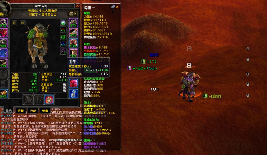 捕获.JPG