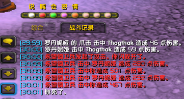 QQ图片20171102113631.png