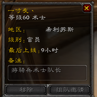 微信图片_20181117112017.png