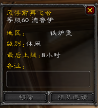 微信图片_20181117112026.png