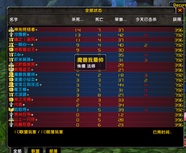 L517OHTK(VM[R8MX1]U~T`S.png