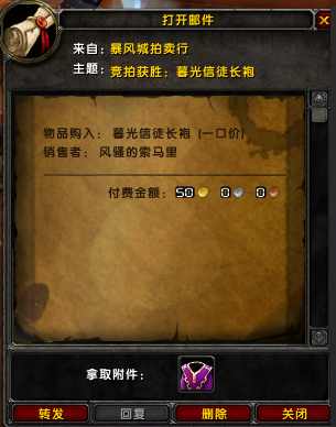 滴滴滴滴滴.png