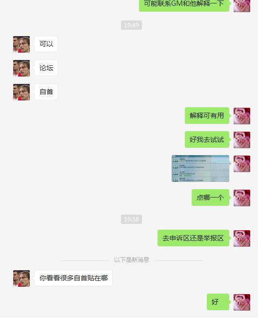 QQ截图20181119203659.jpg