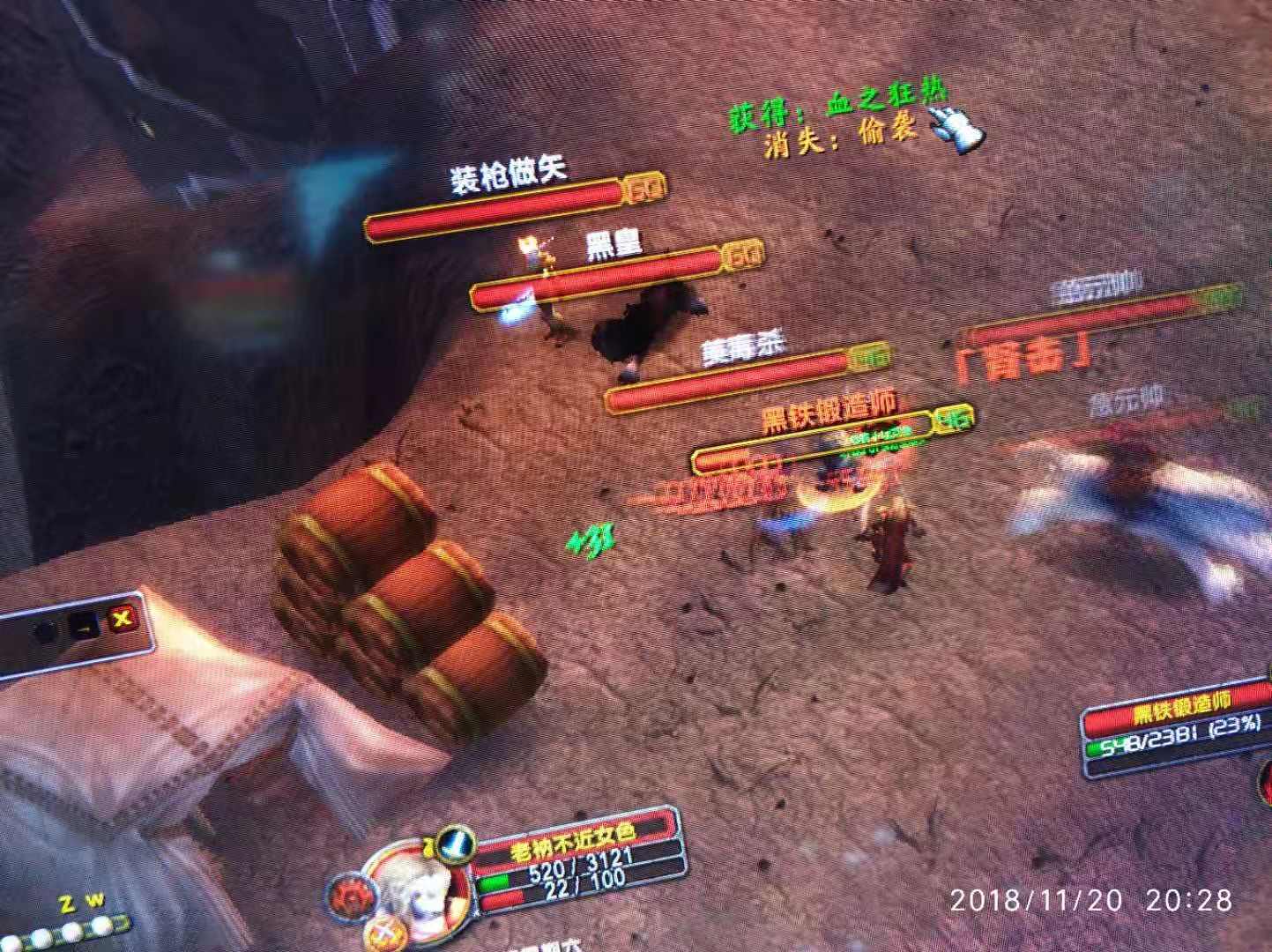 微信图片_20181120203959.jpg