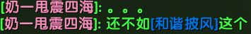 QQ截图20171102175155.png