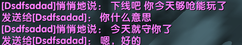 QQ图片20181120235339.png
