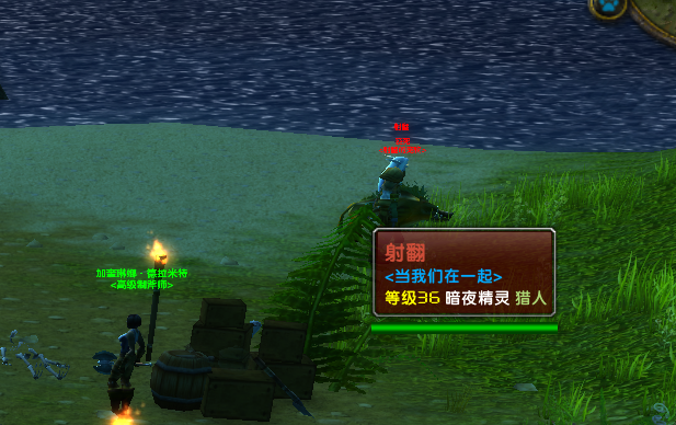 QQ图片20181120235349.png