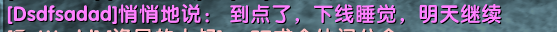 QQ图片20181120235930.png