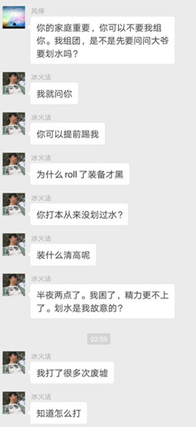 微信图片_20181121003513_副本.jpg