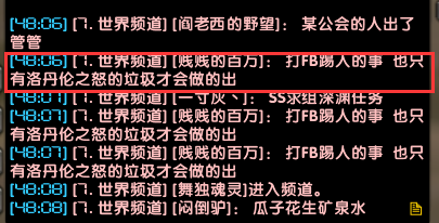 QQ截图20171102204836.png