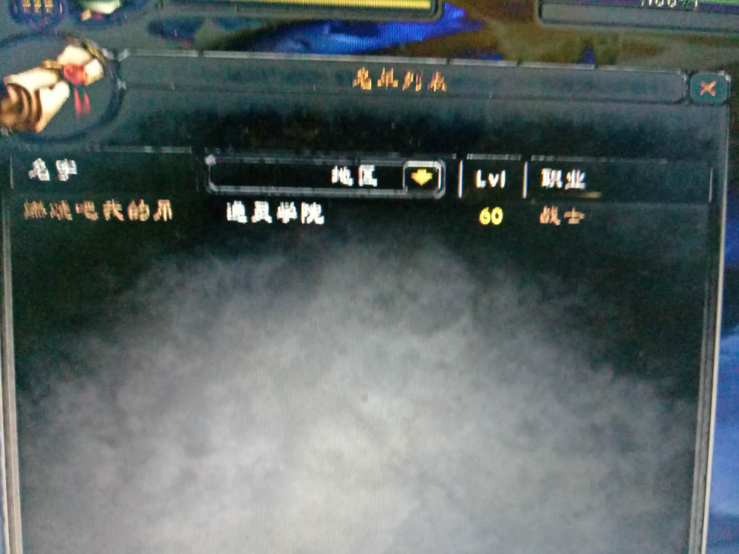 微信图片_20171102214906.jpg