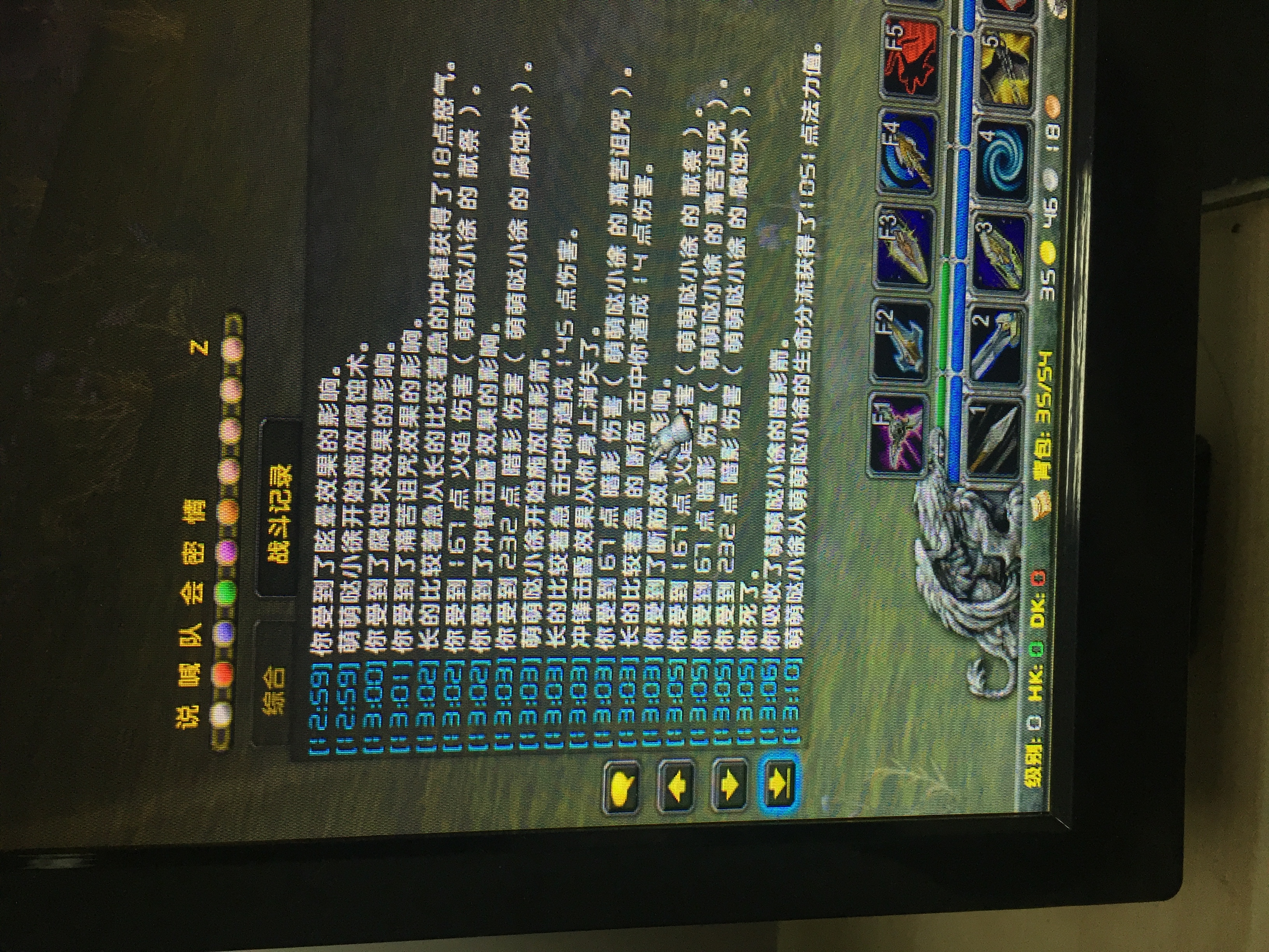 LM