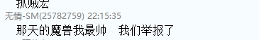 YY图片20181122002841.jpg