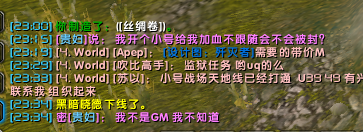 TIM截图20181122143336.png