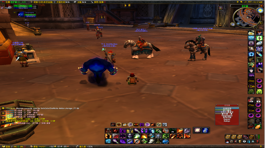 CCWOW6.png