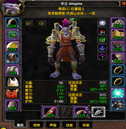 TIM图片20181122161812.png