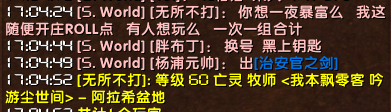 QQ图片20181122170914.png