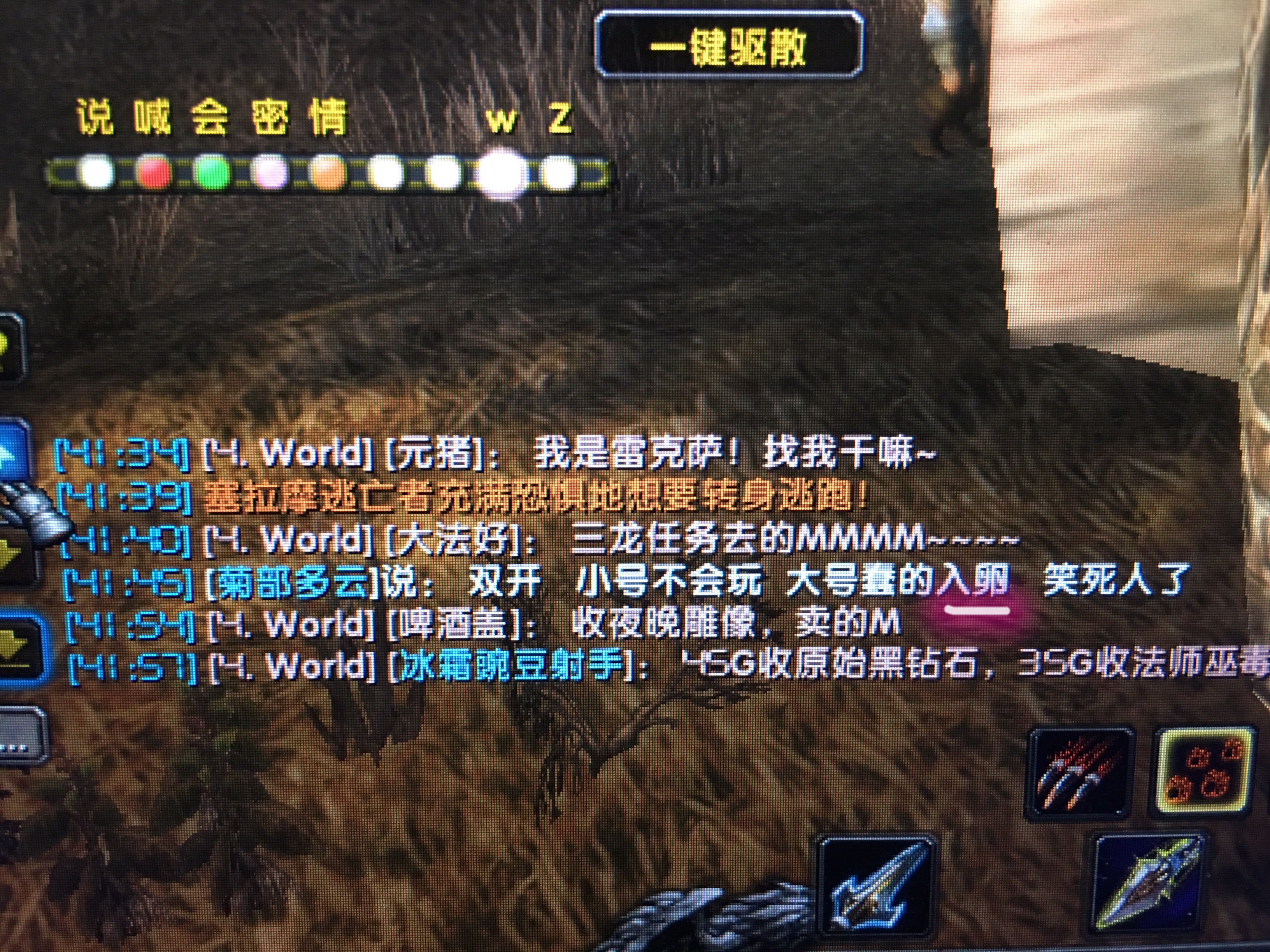 微信图片_20181122170757.jpg