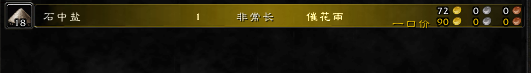 QQ图片20171105094945.png