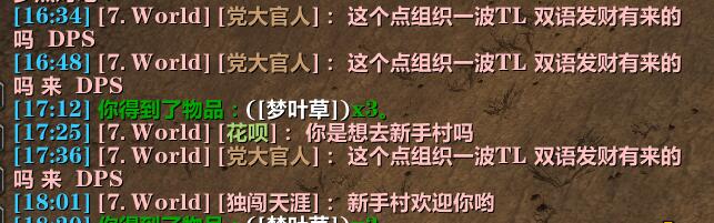 QQ图片20181123072907.jpg