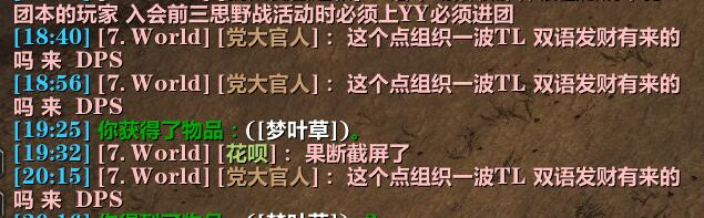 QQ图片20181123072912.jpg