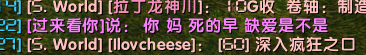 $Y%_AMRSCWG56I4]WQYWS)7.png