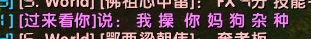 ]Q4_8}B0E`RWO0XH5S6QREQ.png