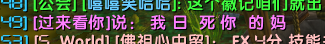 CL0Y7I]~MB_]0NF5](CCUTN.png