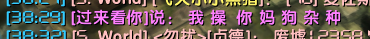 X60DW]8HU]57C}JANSOKWYS.png