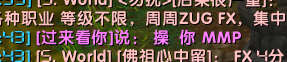 XPJ546Z@FVCNR%F2LM6C05F.png