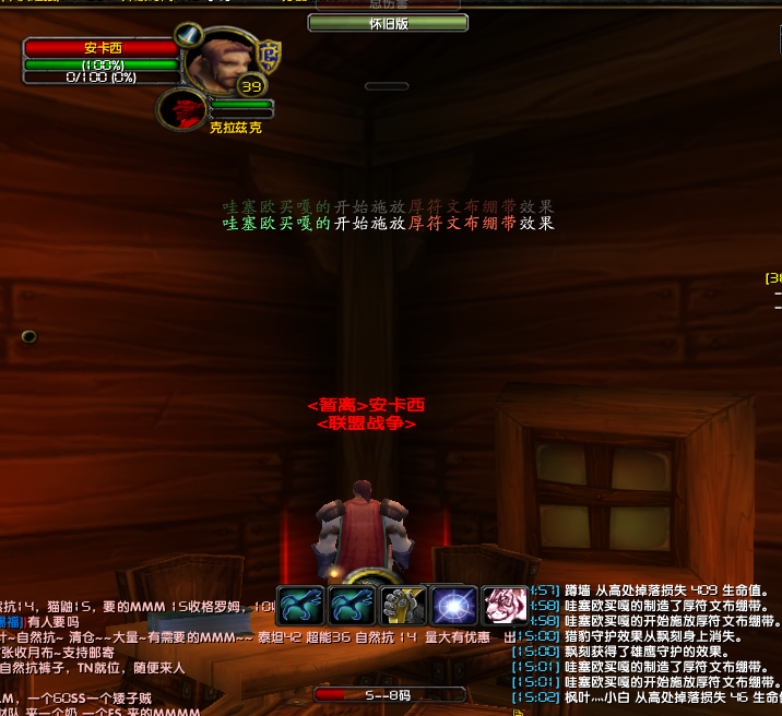 QQ图片20181123171526.png