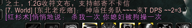 333333333333333333.png