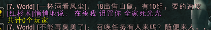 222222222222222222222222.png