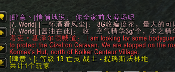 444444444444444444444444444.png