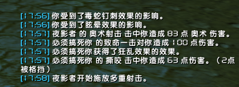 4@GW2BHE2X`F[M)30UVJ~10.png
