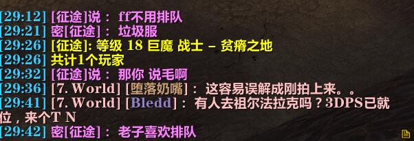 QQ图片20181125083432.jpg