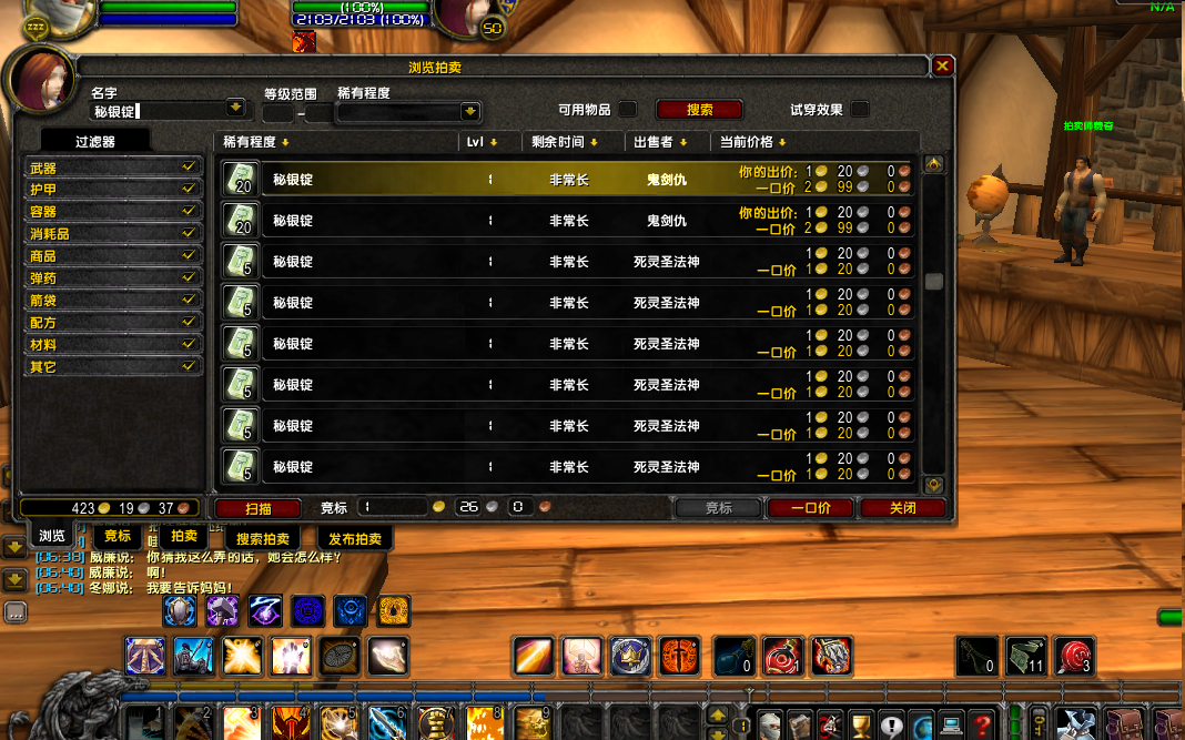 L6[1`9_VFK([XU0ZZ56WBC2.png