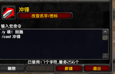 QQ截图20171108162624.png