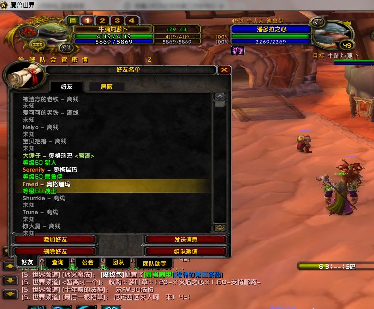 $AVK6TS{DDI2ZF7I%$TB3~V.png